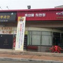 미소한근 뉴스웨이브
