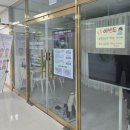 쉐라보떼 - 부천시 원미구 | 쉐라보떼