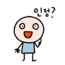 부귀농협마이산김치익산점