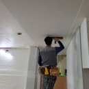 평내주공아파트 이미지