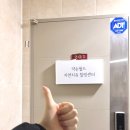 내방점현대자동차 | 서초마사지 약손월드 힐링센터 방배지부 쾌장경락 후기