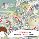 제1공학관복사실 이미지