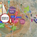 서희스타힐스A경로당 이미지