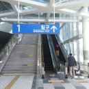 포항KTX역사 이미지