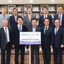 칠곡상공회의소 네이버블로그
