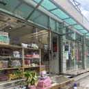 굿뉴스그로서리 이미지
