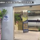 불광스크린골프 네이버블로그