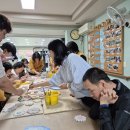 사랑이 가득한 집 이미지