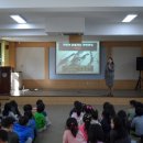 고일초등학교 이미지