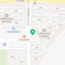 피자마루(장평점) 이미지