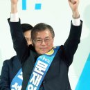 호남열쇠