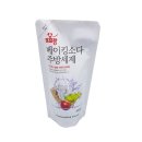 소다상사