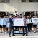 금호고등학교 이미지