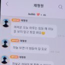 타임퍼스트