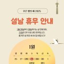 대연언어학습상담센터 네이버블로그