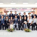 미래테크 이미지