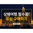 아이린학원 이미지