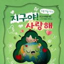 평화로07 이미지