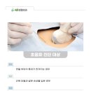 새론컴퓨터 이미지