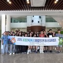 보성군 청소년문화의집 이미지