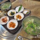 다슬기본가 이미지