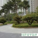 (주)영마트