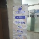 존316