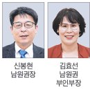 대전진 이미지