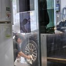 스카이카서비스 이미지