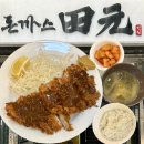 압구정로데오 혼밥 점심 돈까스 ‘돈까스전원‘ 내돈내산 솔직후기