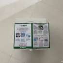 송정온누리약국 | 아기 콧물 흡입기, 노시부 구입 및 사용후기 (동백전 사용)