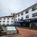 조산공원길 | 한국전력공사 충주 수안보연수원 이용후기 (부대시설 총정리 꼭 챙겨야 할 준비물 체크리스트)