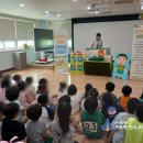 숲속리더유치원 이미지