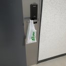 아이스크림스토리지산점 이미지