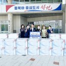 창원튼튼i병원 경남연합일보