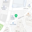 스피드메이트 신목동점 이미지