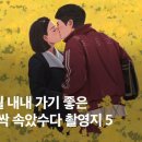 2021 문화가 있는 날 무료영화상영 이미지