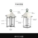 크레모아&cafe 이미지