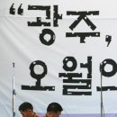 육군군악대 초청연주회 연합뉴스