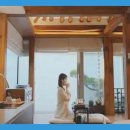서울 전통 한옥 숙소 해아원 후기
