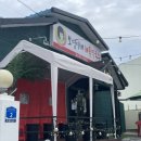 보영이네집 이미지