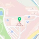 싸다김밥 남원의료원점 이미지