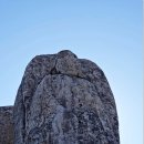 팔공산 하늘정원 이미지