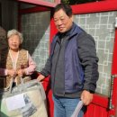 의왕세탁 이미지