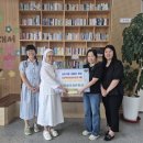 양양어린이집 이미지