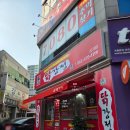 더벤티광주신가점