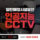 복권전문판매점 이미지