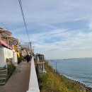 부산 흰여울마을 - 카페변호인 후기 / 주차정보
