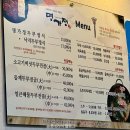 명가정 | 영천 은해사 맛집 &#39;명가정&#39; 순두부정식 추천 후기