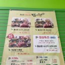 별이향 여서점 네이버블로그